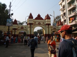 Entrace gate