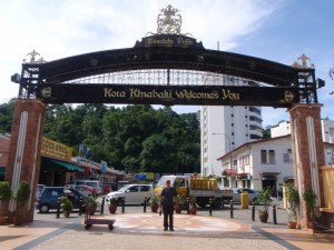 Jesselton Ferry Terminal