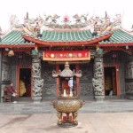 Another Chinese temple