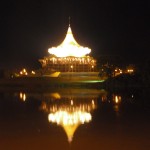 State Capital Building at night