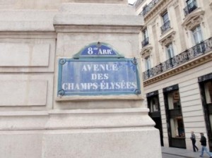 Avenue des Champs Elysees.  The finishing line for the Tour de France.