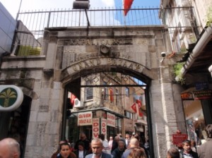 Grand Bazaar Entrance Gate